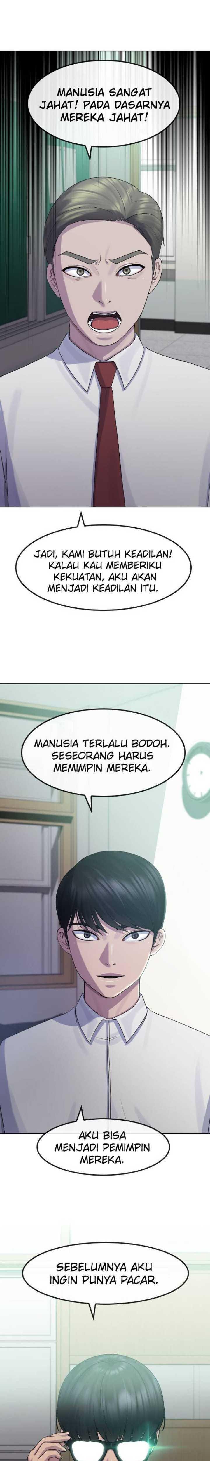 image-komik-hypnosis-school-chapter-76-12/21