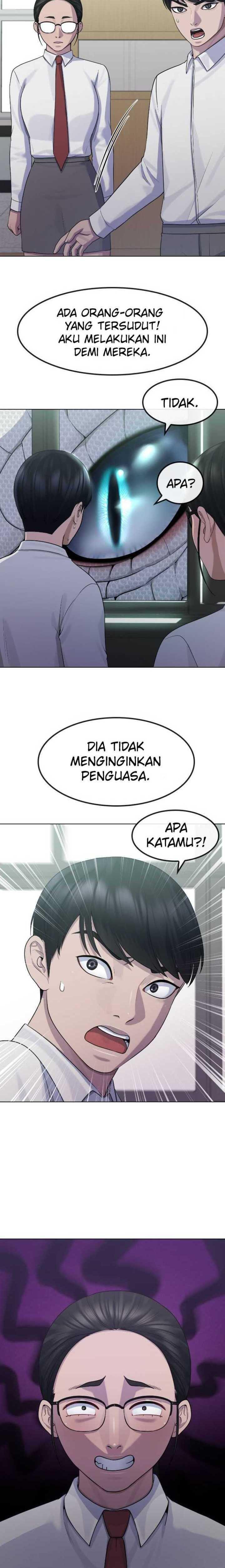 image-komik-hypnosis-school-chapter-76-16/21