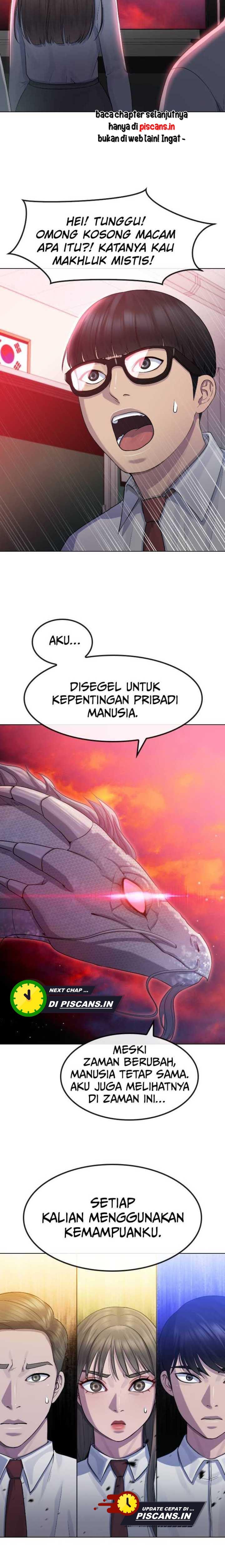 image-komik-hypnosis-school-chapter-77-2/26