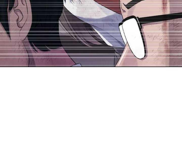 image-komik-hypnosis-school-chapter-79-24/43