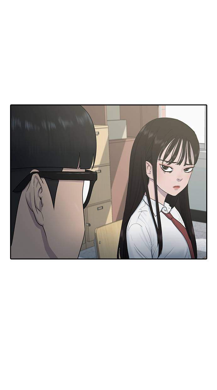 image-komik-hypnosis-school-chapter-8-24/89