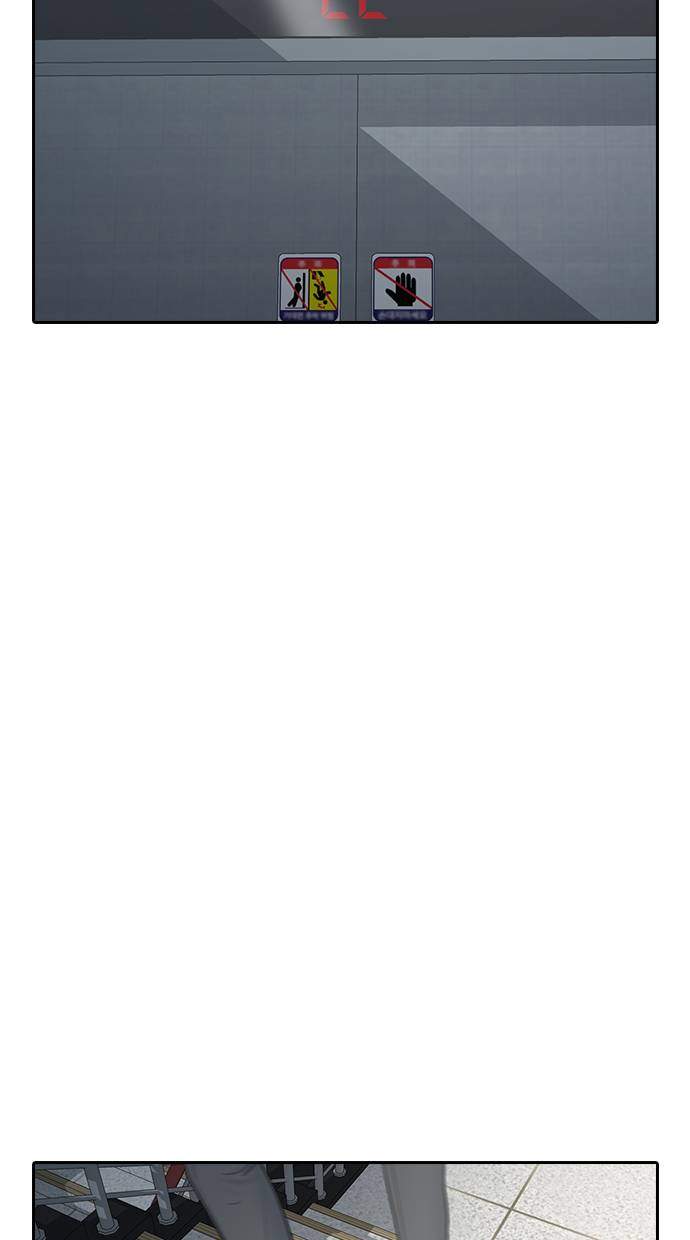 image-komik-hypnosis-school-chapter-8-60/89