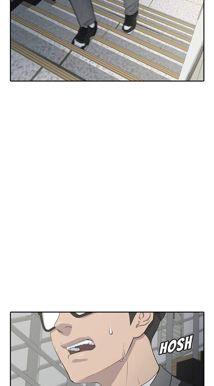 image-komik-hypnosis-school-chapter-8-61/89