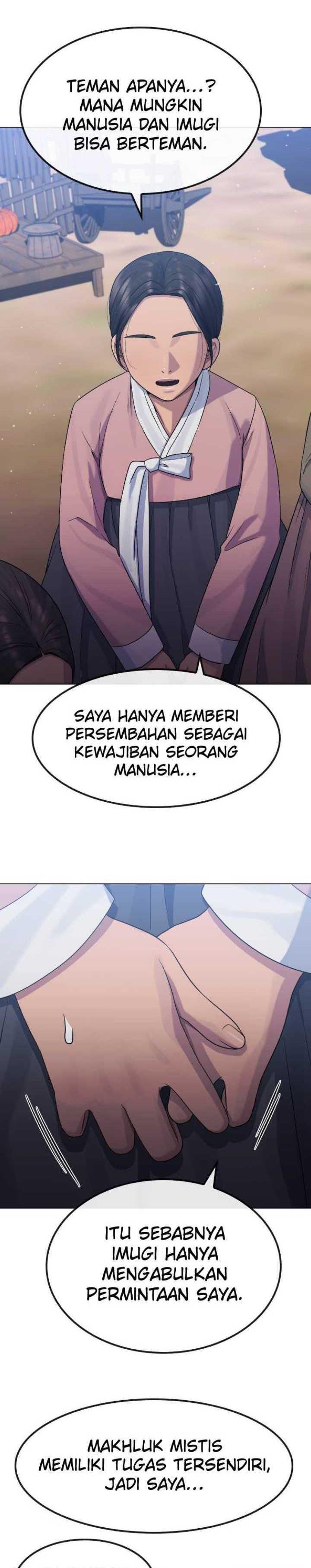 image-komik-hypnosis-school-chapter-82-25/32