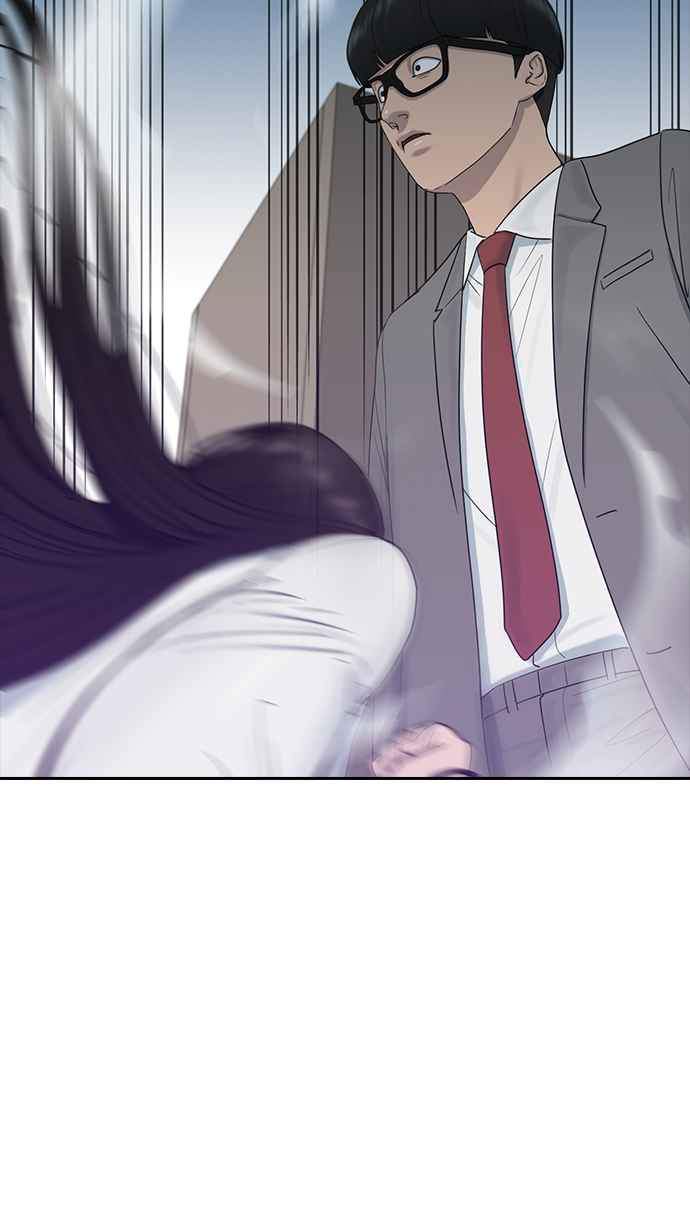 image-komik-hypnosis-school-chapter-9-36/66