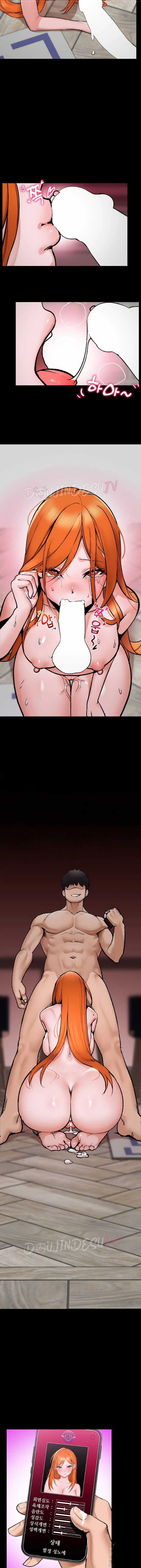 image-komik-hypnotic-security-guard-chapter-01-6/30