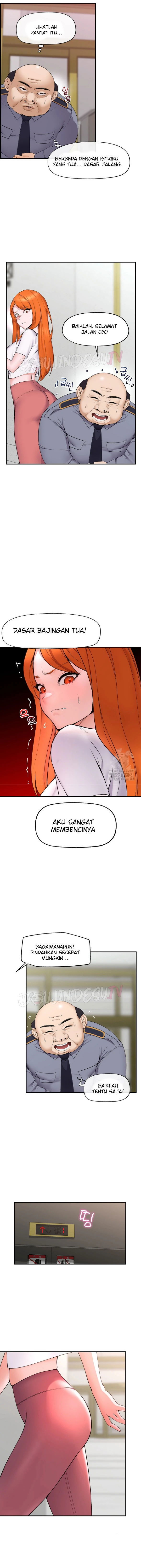 image-komik-hypnotic-security-guard-chapter-01-17/30