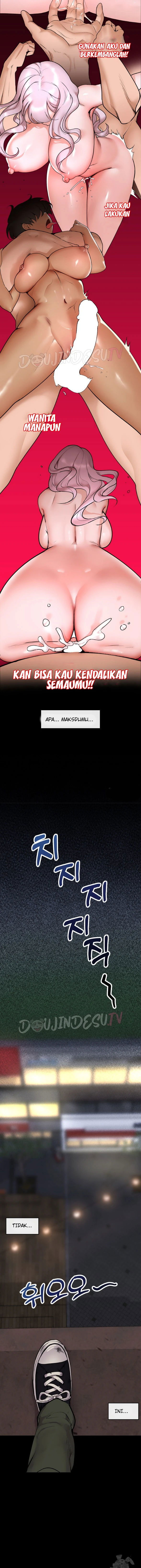 image-komik-hypnotic-security-guard-chapter-01-22/30