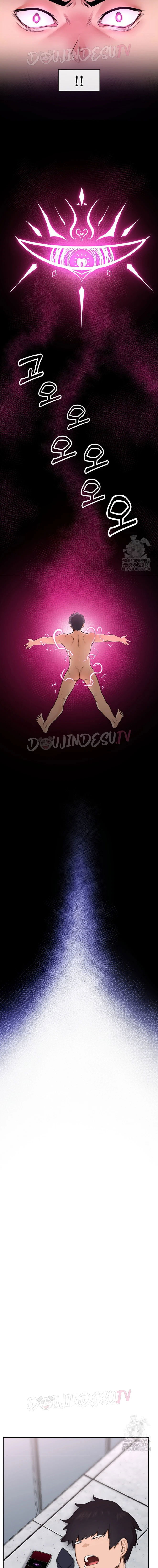 image-komik-hypnotic-security-guard-chapter-01-28/30