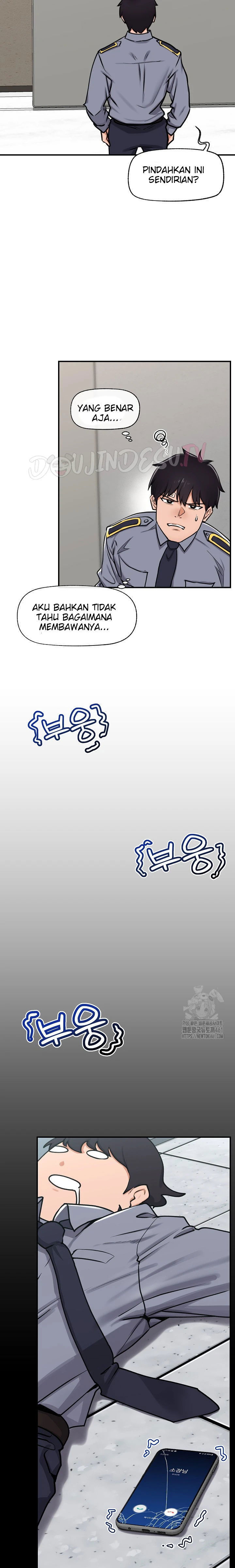 image-komik-hypnotic-security-guard-chapter-02-2/42