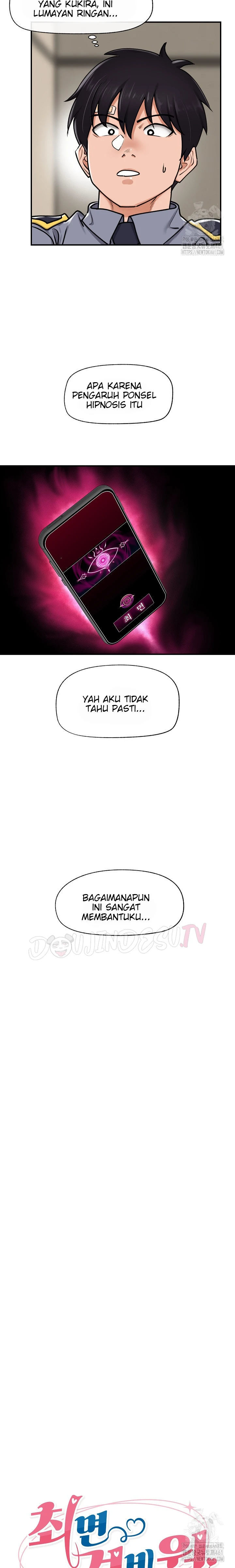 image-komik-hypnotic-security-guard-chapter-02-5/42