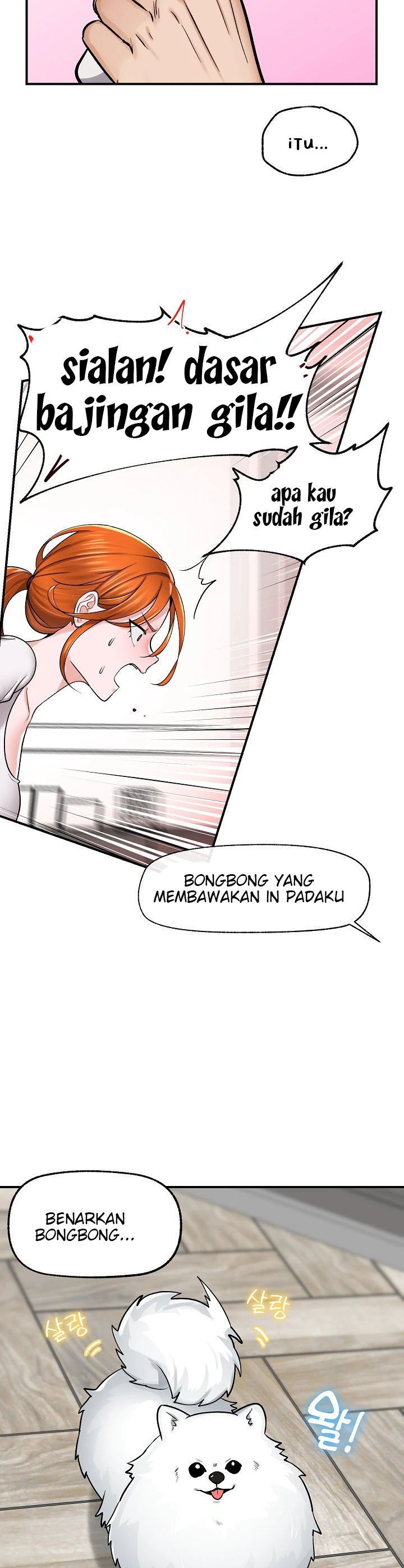 image-komik-hypnotic-security-guard-chapter-02-37/42