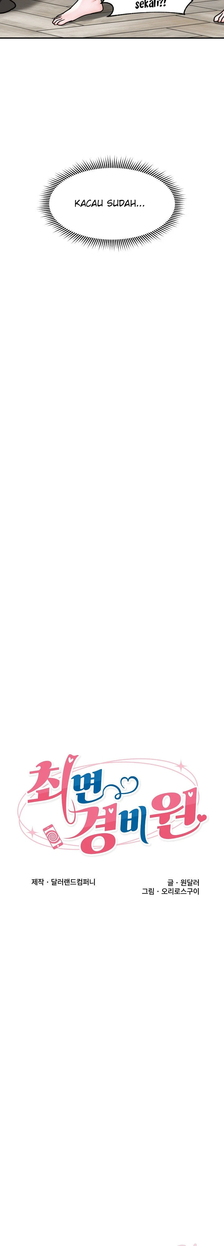 image-komik-hypnotic-security-guard-chapter-03-3/31