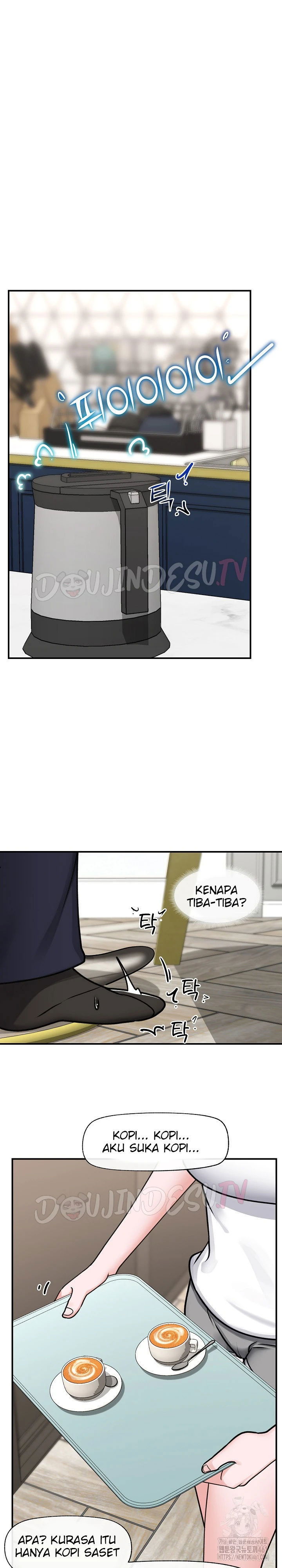 image-komik-hypnotic-security-guard-chapter-03-14/31