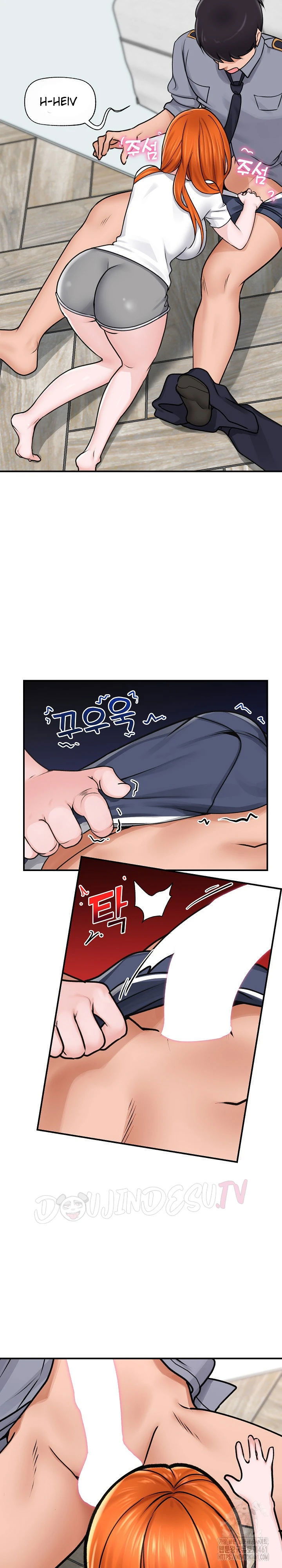 image-komik-hypnotic-security-guard-chapter-03-19/31