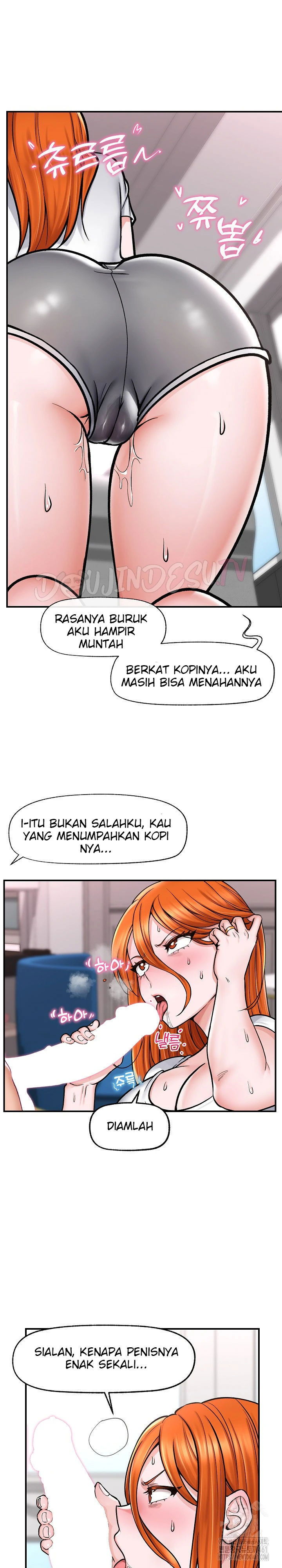 image-komik-hypnotic-security-guard-chapter-03-24/31
