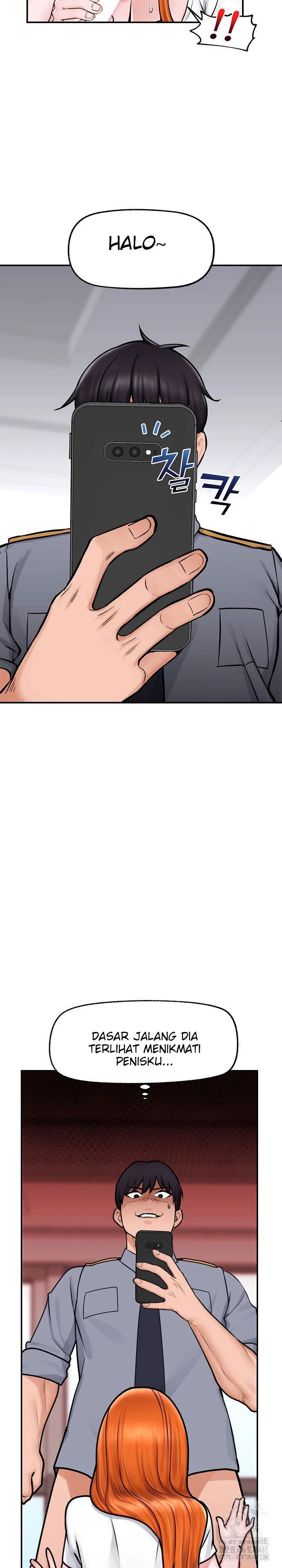 image-komik-hypnotic-security-guard-chapter-03-29/31