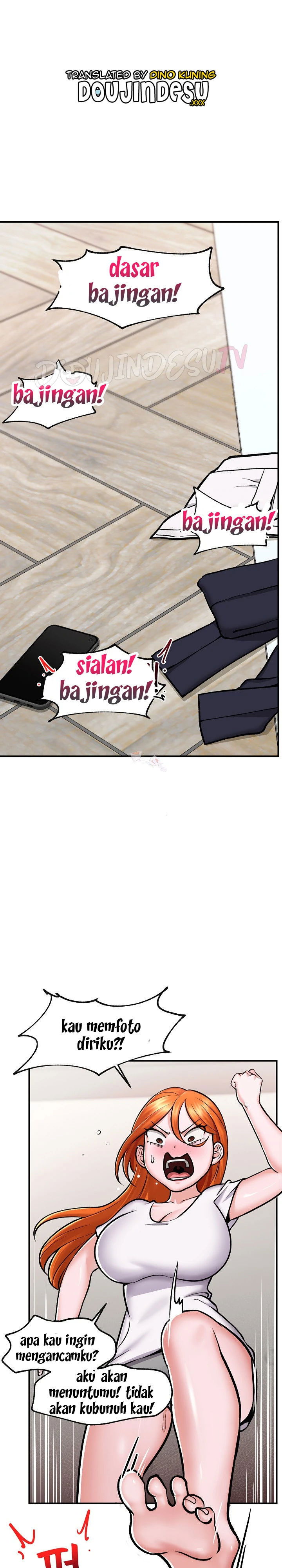 image-komik-hypnotic-security-guard-chapter-04-0/29