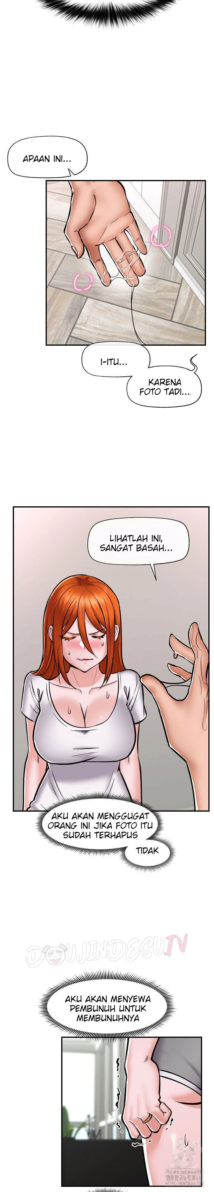 image-komik-hypnotic-security-guard-chapter-04-14/29