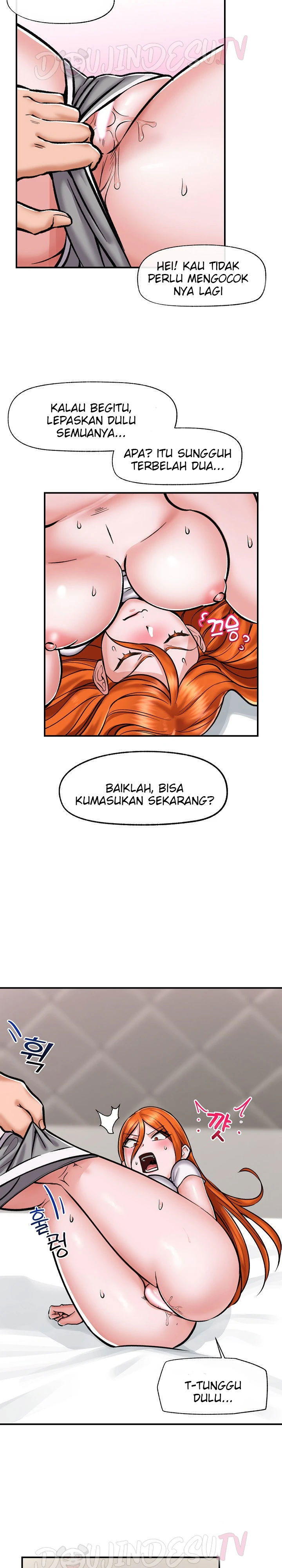 image-komik-hypnotic-security-guard-chapter-04-21/29