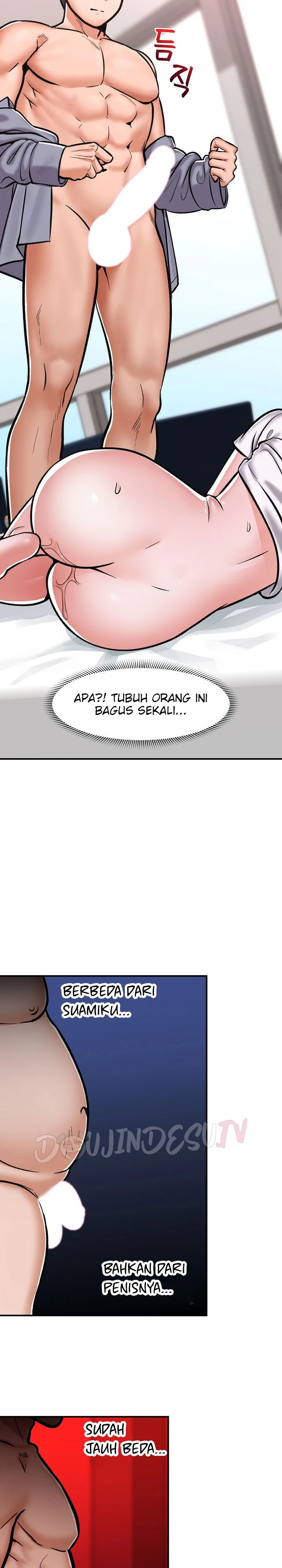 image-komik-hypnotic-security-guard-chapter-04-23/29