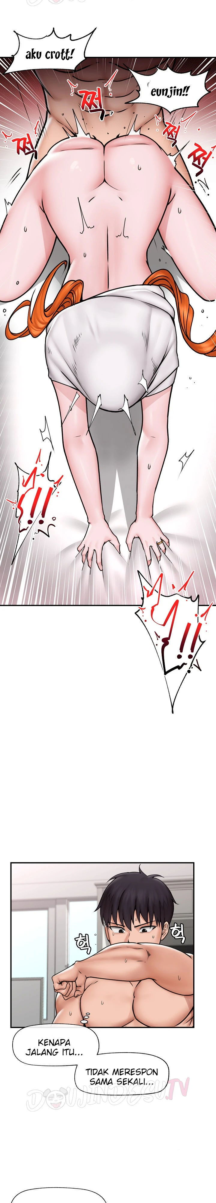 image-komik-hypnotic-security-guard-chapter-06-3/25