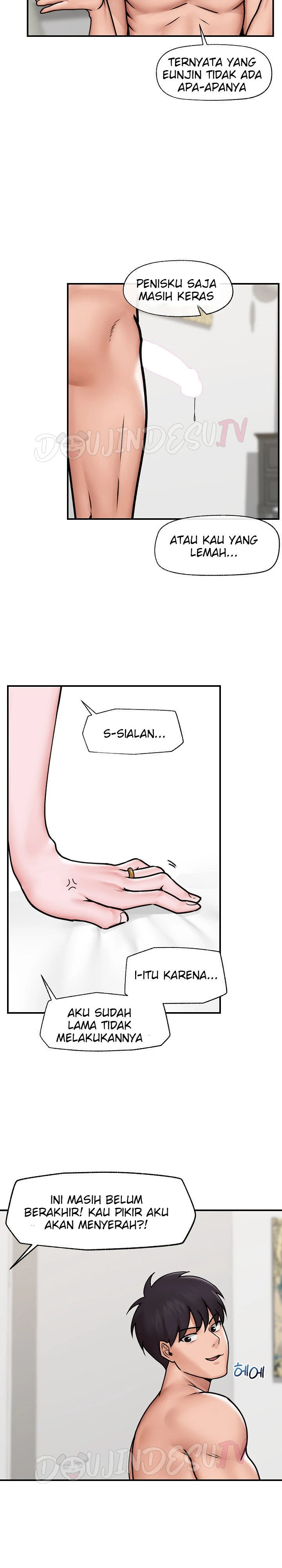 image-komik-hypnotic-security-guard-chapter-06-7/25