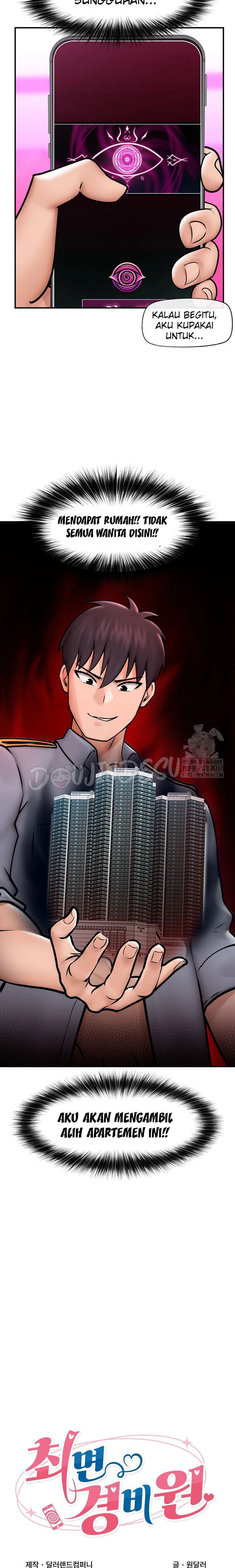 image-komik-hypnotic-security-guard-chapter-07-2/25