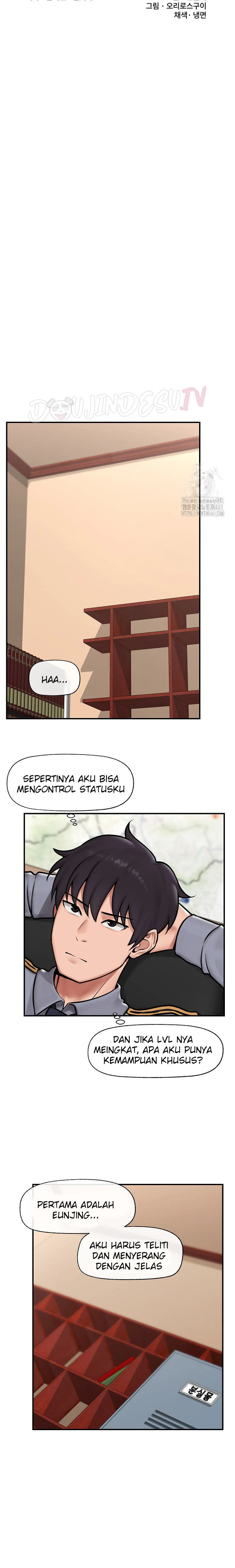 image-komik-hypnotic-security-guard-chapter-07-3/25