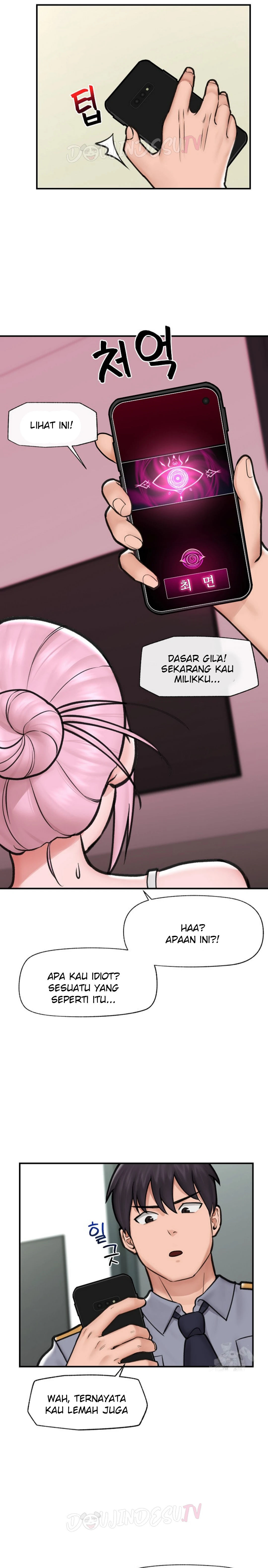 image-komik-hypnotic-security-guard-chapter-08-21/25