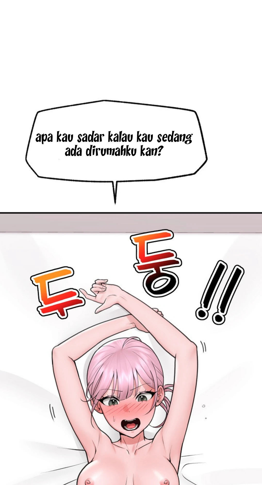 image-komik-hypnotic-security-guard-chapter-09-2/21