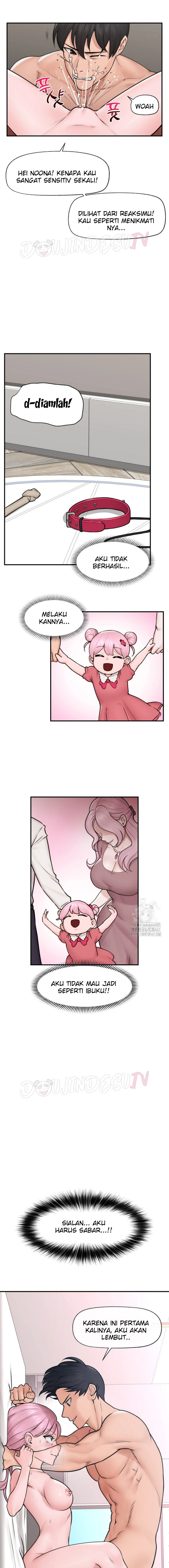 image-komik-hypnotic-security-guard-chapter-09-12/21