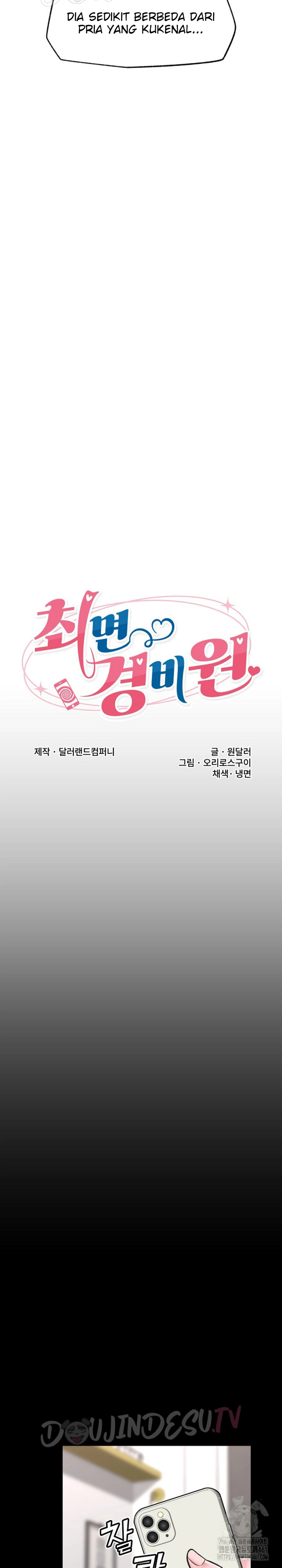 image-komik-hypnotic-security-guard-chapter-11-3/30