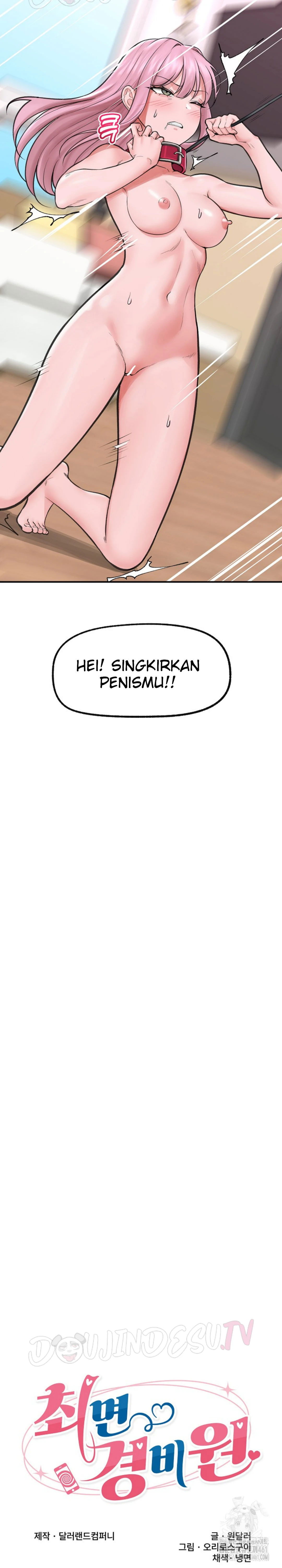 image-komik-hypnotic-security-guard-chapter-12-3/35