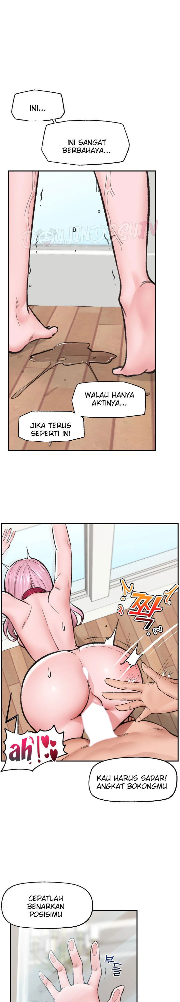 image-komik-hypnotic-security-guard-chapter-13-15/30