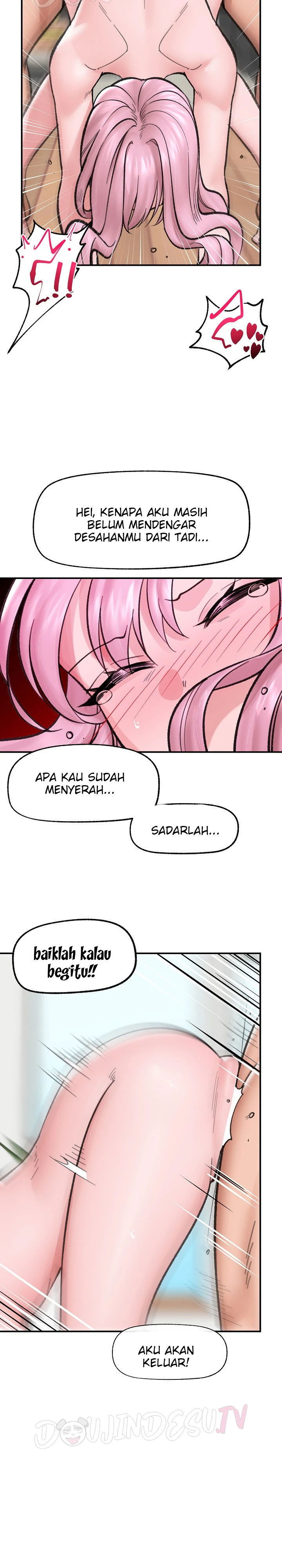 image-komik-hypnotic-security-guard-chapter-13-18/30