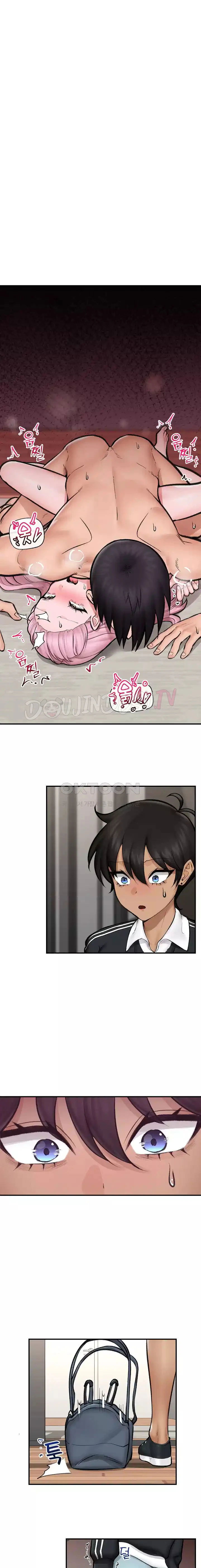 image-komik-hypnotic-security-guard-chapter-14-3/20