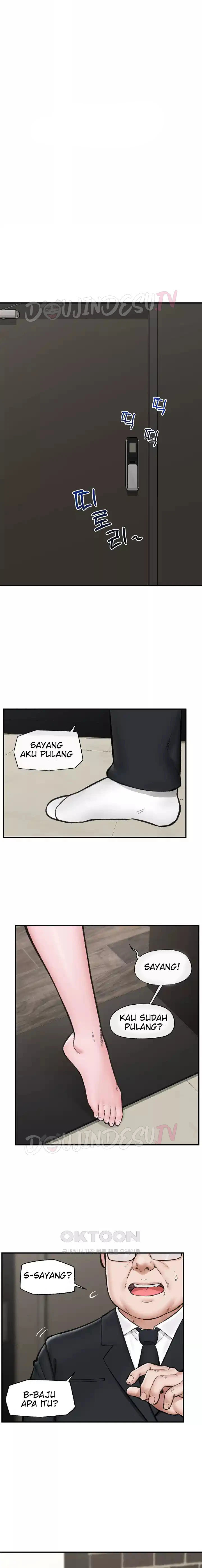 image-komik-hypnotic-security-guard-chapter-14-12/20