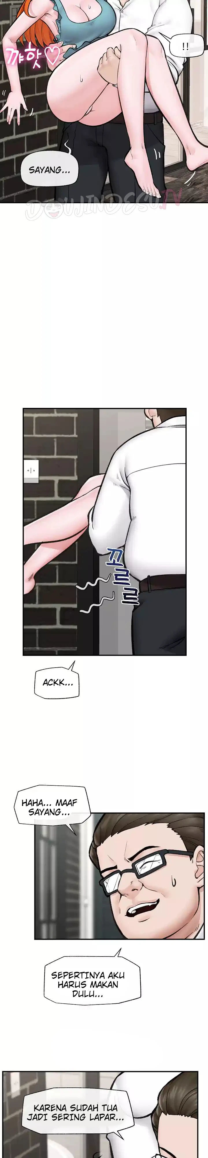 image-komik-hypnotic-security-guard-chapter-14-15/20