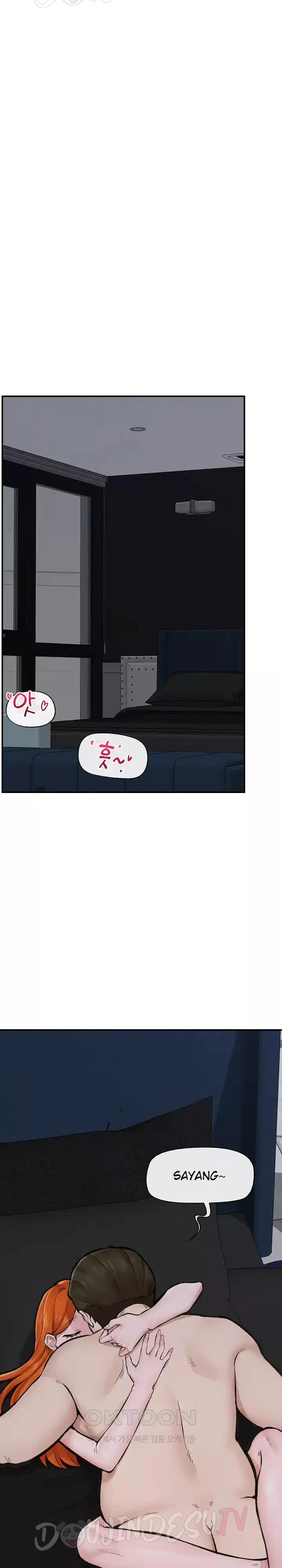 image-komik-hypnotic-security-guard-chapter-14-18/20