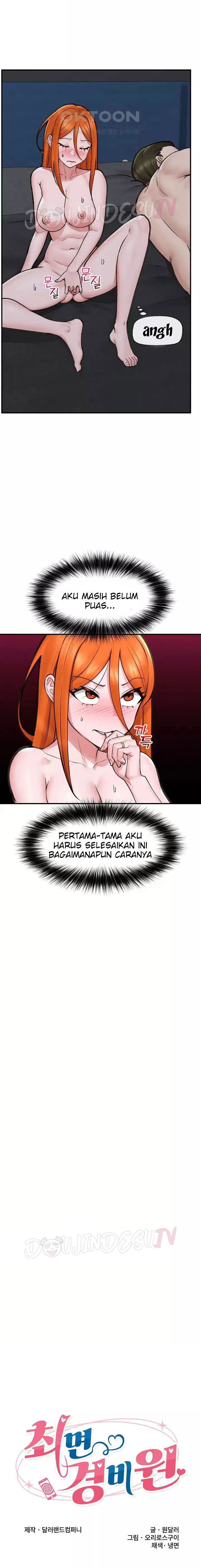 image-komik-hypnotic-security-guard-chapter-15-2/25