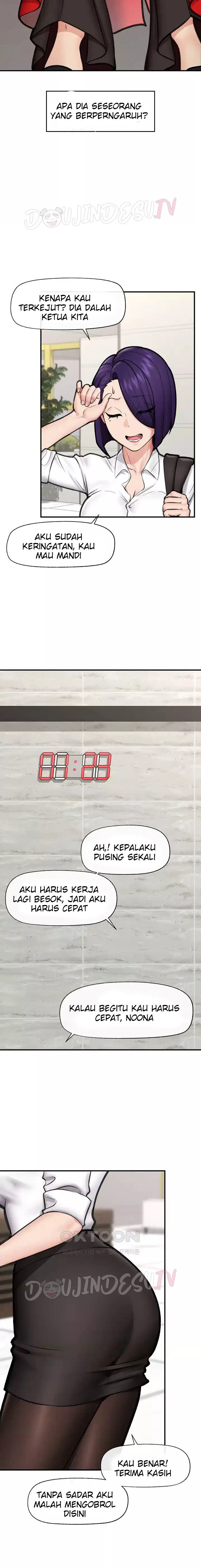 image-komik-hypnotic-security-guard-chapter-15-12/25