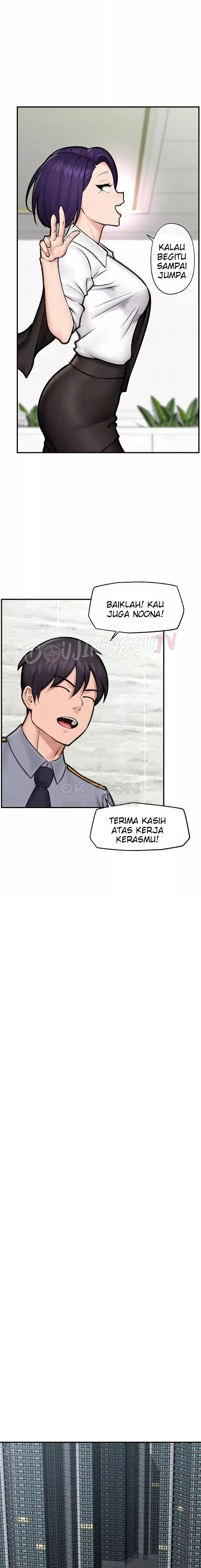 image-komik-hypnotic-security-guard-chapter-15-13/25