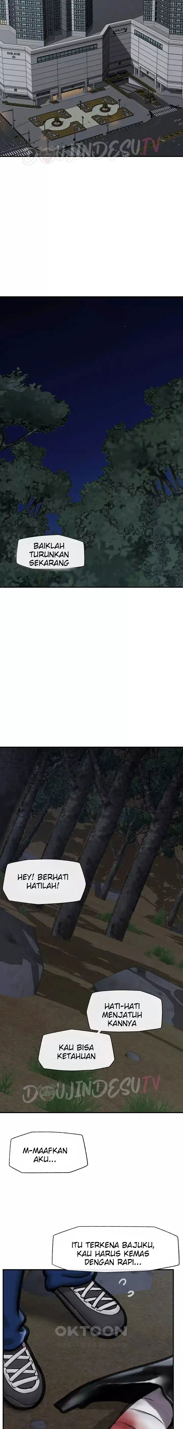 image-komik-hypnotic-security-guard-chapter-15-14/25