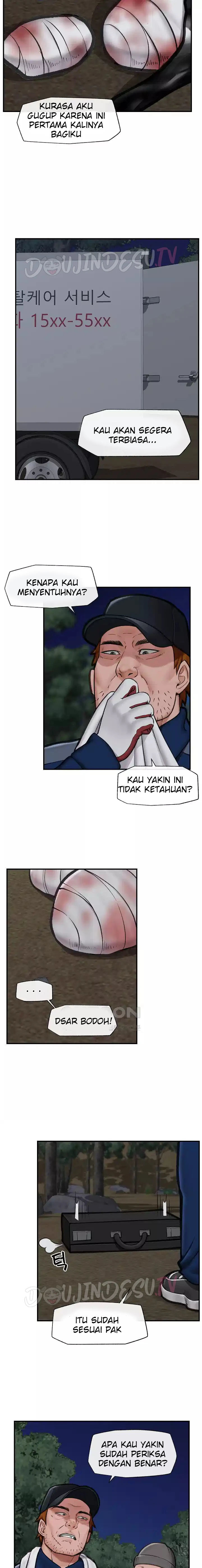 image-komik-hypnotic-security-guard-chapter-15-15/25