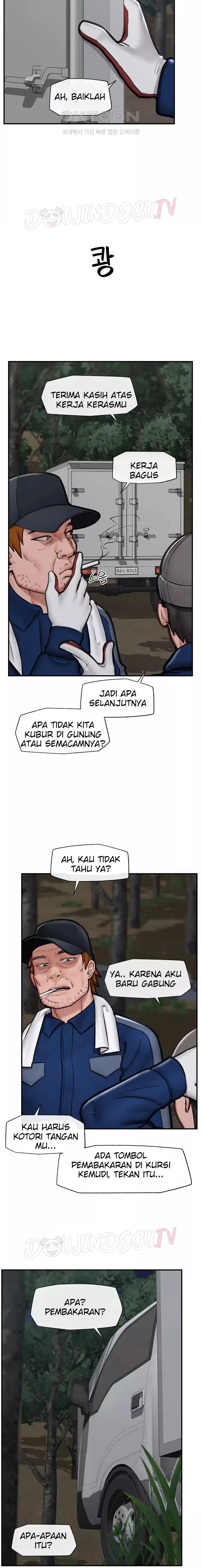 image-komik-hypnotic-security-guard-chapter-15-17/25