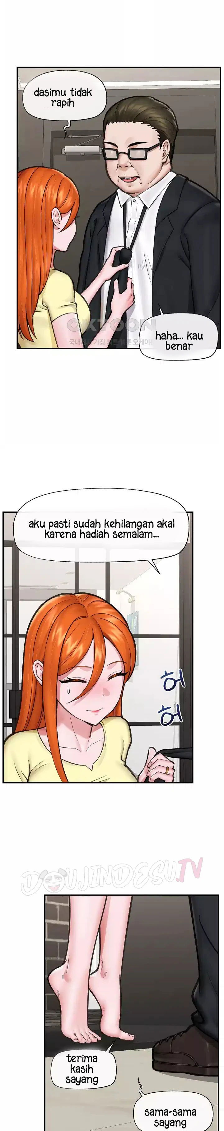 image-komik-hypnotic-security-guard-chapter-16-1/32