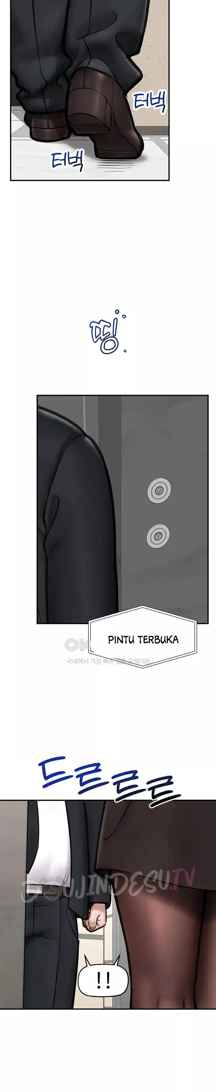 image-komik-hypnotic-security-guard-chapter-16-4/32