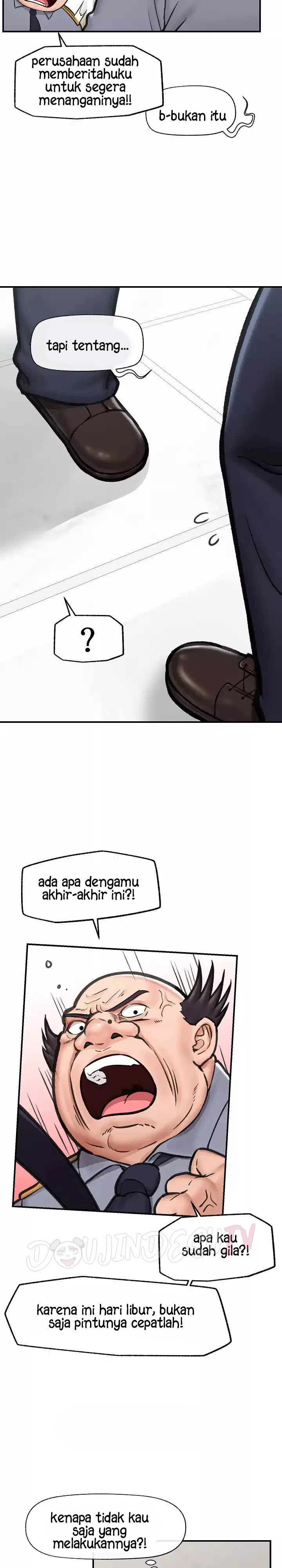 image-komik-hypnotic-security-guard-chapter-16-13/32