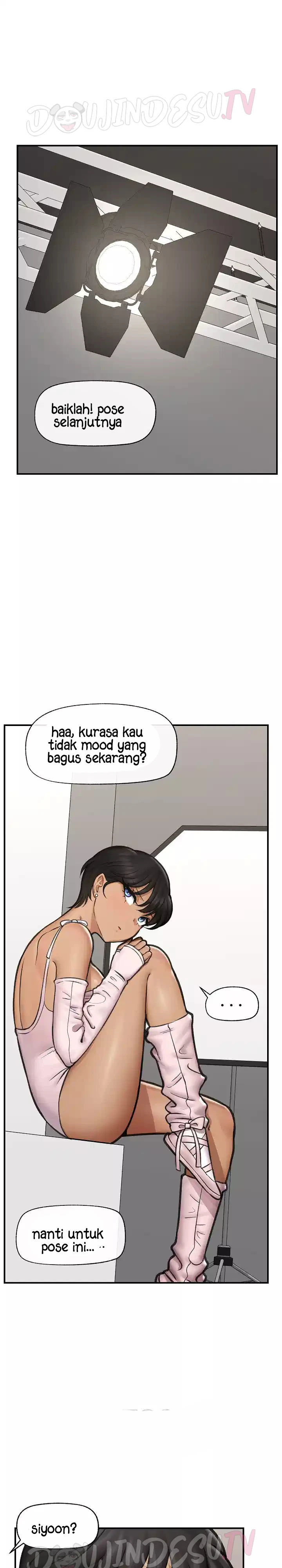 image-komik-hypnotic-security-guard-chapter-16-18/32